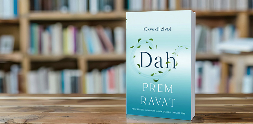 Hardcover Book Mock-Up - Dust Jacket. Wall Background